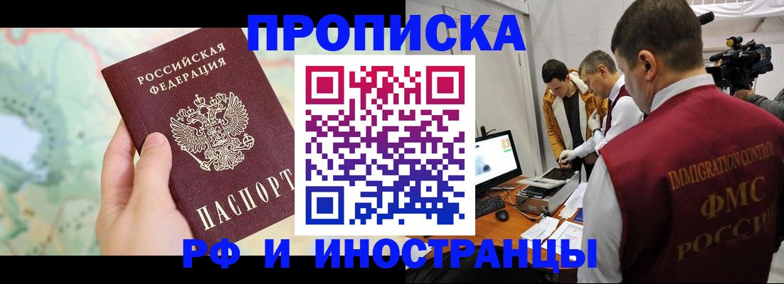 форма 3 в Щиграх